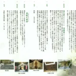s-3353x2333_v-frms_webp_78d91123-0e52-4b5f-b308-a19b8e745ec4_small